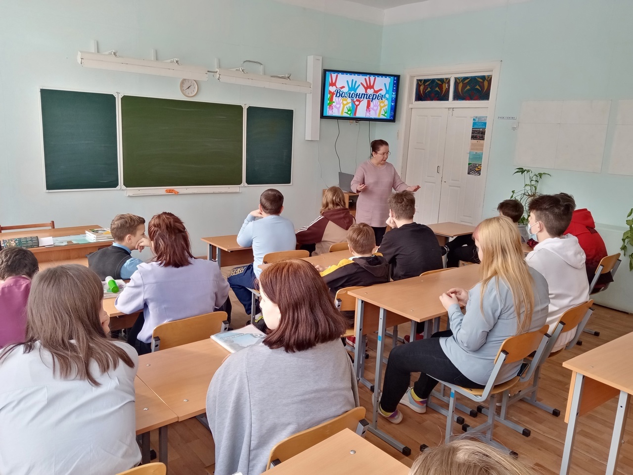 Волонтёрство - это добровольная безвозмездная деятельность на благо общества и отдельных граждан. Волонтёрство - это добровольная безвозмездная деятельность на благо общества и отдельных граждан..